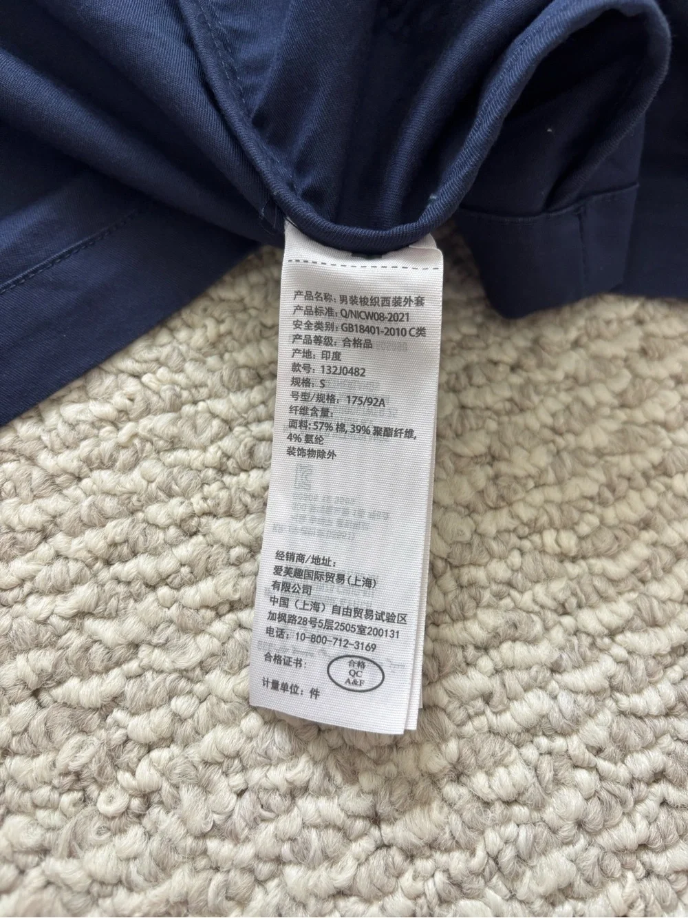 Abercrombie & Fitch Men’s Navy Blue 2 Button Blazer Sport Coat Size S 1320482